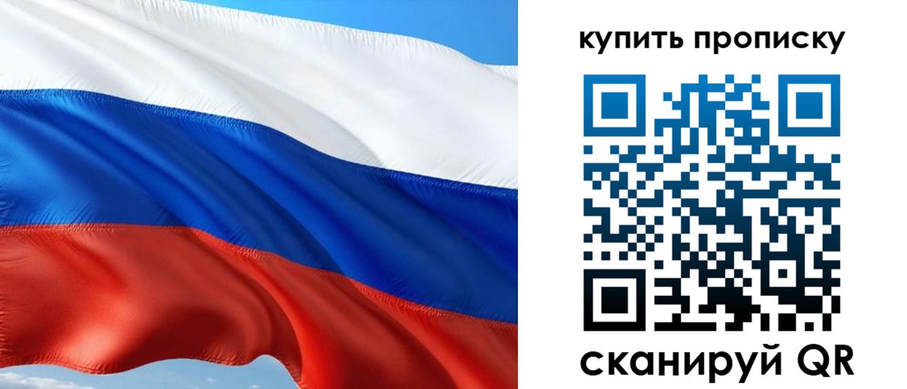 временная регистрация адрес в Кимрах